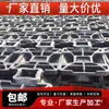 Base de Caucho para Barrera de Seguridad, Base para Valla de Aislamiento Vial de Tráfico, Accesorios de Base Fija para Carreteras de Autopista