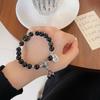 Pulseras de Pareja de Obsidiana con Cuentas Estilo Retro Chino Artístico, Mismo Estilo, Simples y Únicas, Pulseras Unisex