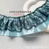 Varios Accesorios de Encaje Negro Satén Plisado con Ribete de Encaje, Accesorios para el Cabello, Cintas para Abanico, Materiales Decorativos Hechos a Mano para Manualidades