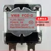 Purificador de agua doméstico, accesorios universales, válvula solenoide de aguas residuales de conexión rápida de 2 puntos, 300cc24VFCD-D, válvula de aguas residuales, máquina de agua pura
