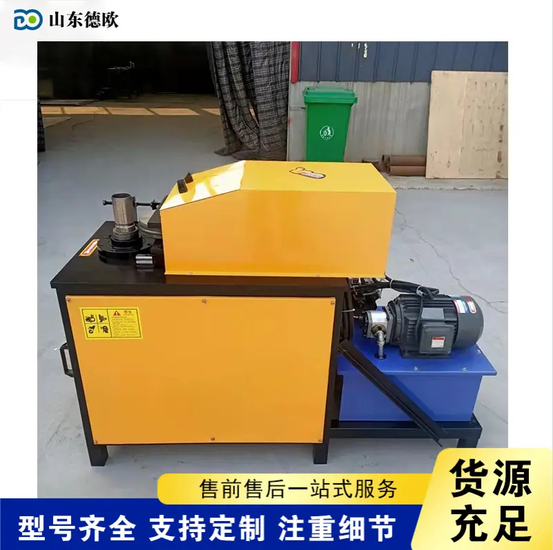 QQ20260224-152624