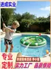 Jogo de Golfe Aquático Inflável de PVC Flutuador de Piscina para Brincadeiras Aquáticas Infantis Festa Interativa com Mesa de Poker Flutuante