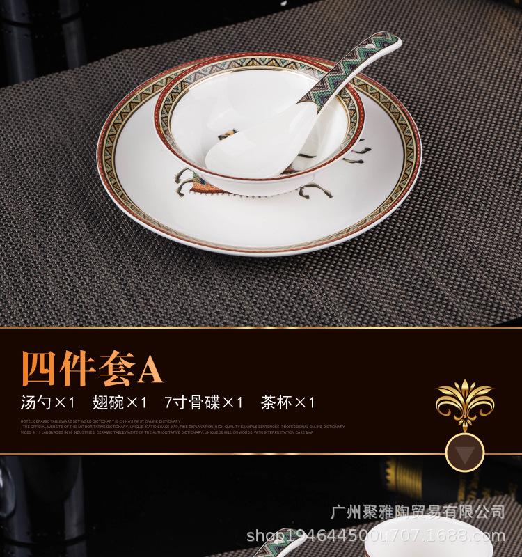 爱马仕_07.jpg