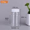 Garrafa Slub 100300ML Garrafa de Plástico PET Pequena Amostra Sólida Engarrafamento Cápsula Garrafa Boca Larga Garrafa de Plástico Transparente