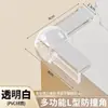 Protetor de canto anticolisão de três lados com airbag oculto, transparente, inodoro, material ecológico, proteção de cantos de móveis para bebês contra batidas