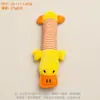 Juguetes para Mascotas, Juguetes de Peluche que Hacen Sonido, Juguetes para Perros, Duraderos y Resistentes a Mordidas, Juguetes para Perros para Masticar Dientes, Juguetes con Sonido Incorporado