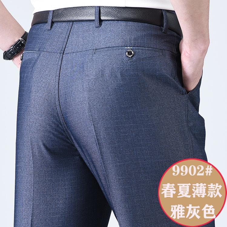 9902色.jpg