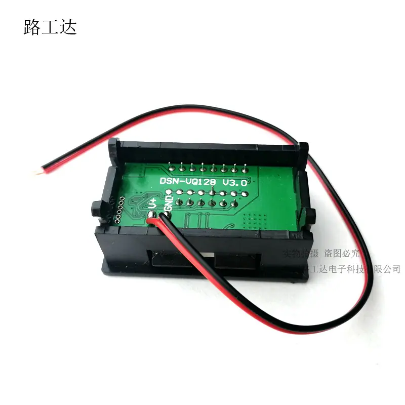 rt副本