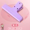 Clip magnético de succión para cuentas de mano, clip para papel de examen, clip magnético, clip de plástico para papelería de estudiante, suministros de oficina, clip de color, acabado