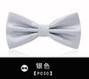Estilo Coreano Vestido Británico Corbata de Lazo Negra para Hombre Boda del Hermano Corbata de Olla Corbata de Lazo para Novio Best Man Lazo para Mujer