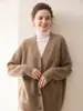 "Un acierto tanto si se lleva solo como en capas" Nueva Ropa de Punto de Cachemira para Mujer + Cardigan Básico para Vestir en Capas Diariamente
