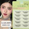 Ggrg Cílios Postiços Maquiagem Tailandesa Leve Estilo Rede Maquiagem de Olhos de Estrela M36 Look Ousado Haste Transparente Cílios Superiores