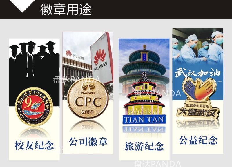 详情2