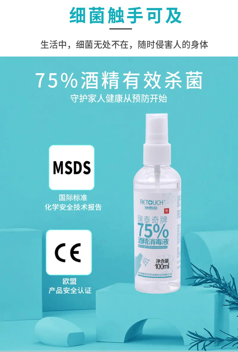 详情页_02