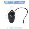 Accesorios para bomba de refuerzo totalmente automática Rijing, interruptor de flujo, bomba autoaspirante doméstica, bomba de agua, controlador de interruptor de presión