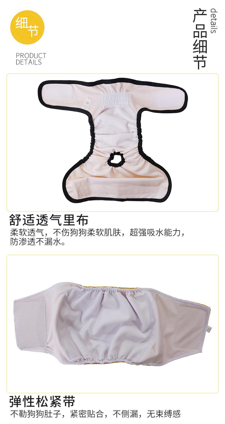 详情_09.jpg