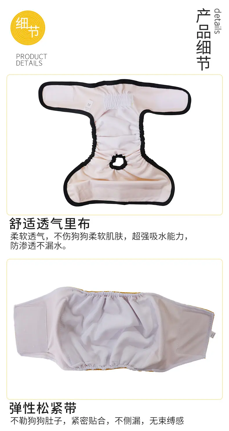 详情_09.jpg
