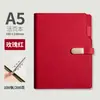 Caderno A5 de folhas soltas multifuncional, bloco de notas de reunião e trabalho de alta qualidade para negócios, caderno corporativo com logotipo personalizado