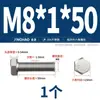 Tornillo Hexagonal Externo de Rosca Fina de Acero Inoxidable 304 M6M8M10M12M14M16M18M20*1/1.25/1.5
