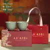 Xícara Mestra de Celadon Longquan Conjunto de Chá Kung Fu Xícara de Chá Par Pessoal Par Cerâmico Xícara de Degustação Onda para Preparo de Chá Xícara Única