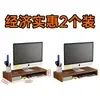 Soporte para Pantalla de Monitor de Rack de Computadora Base Elevada Escritorio Estante de Almacenamiento de Escritorio Estante de Almacenamiento de Escritorio