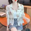 Cárdigan con Estampado de Pintura a Tinta con Protección Solar para Mujer, Estilo Delgado de Verano, Elegante Camisa Corta con Cuello Polo, Top Camisa para Aire Acondicionado