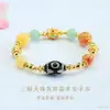 Pulsera de Ágata con Cuenta Dzi Vintage con Aventurina, Cristal Torre Amarilla y Pulsera de Jade Beige al por Mayor S6013005