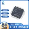 Pieza de Movimiento de Chip Único Stm8S105C4T6 Stm32F302C8T6 Lqfp-48 Nuevo en Stock
