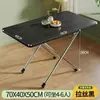 Mesa pequeña plegable para uso doméstico, mesa de comedor rectangular simple para puestos exteriores, dormitorio, habitación, balcón, casa de alquiler