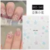 Pegatina de Arte de Uñas con Flor Tridimensional Estilo Ins Color Caramelo en Relieve Flor Fresca Flor de Cinco Pétalos Pintada a Mano Pegatina para Uñas