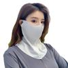 Máscara de Proteção Solar para Mulheres, Cobrindo o Rosto Inteiro, Proteção UV, Cobertura de Pescoço, Adequada para Ciclismo e Direção, Máscara Simples de Gelo Seda Protetora Solar com Franjas para o Verão