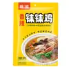 Cuenco de limosna condimento de pollo especialidad de Sichuan cadena fría comercial base de sabor a aceite rojo picante pimienta de ratán al por mayor