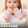 Guantes para Bebé de Medio Dedo Anti-Congelación 1-3 Años Dibujo Animado Ciervo Pequeño Tejidos Protección contra el Frío para Hombre Terciopelo de Visón de Cristal Invierno para Niñas Transfronterizo
