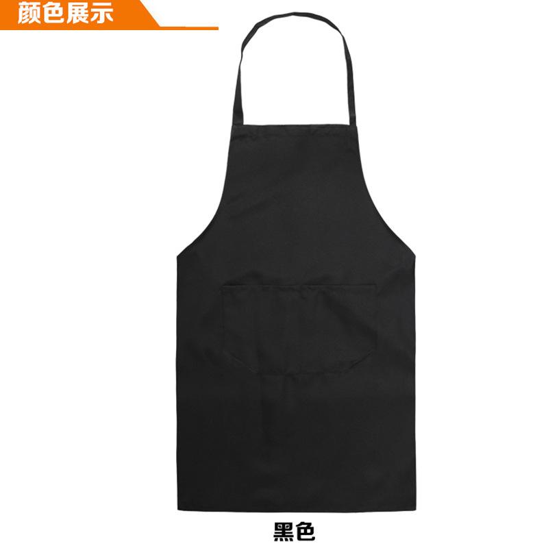 黑色