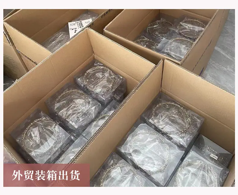 饰品_09.jpg
