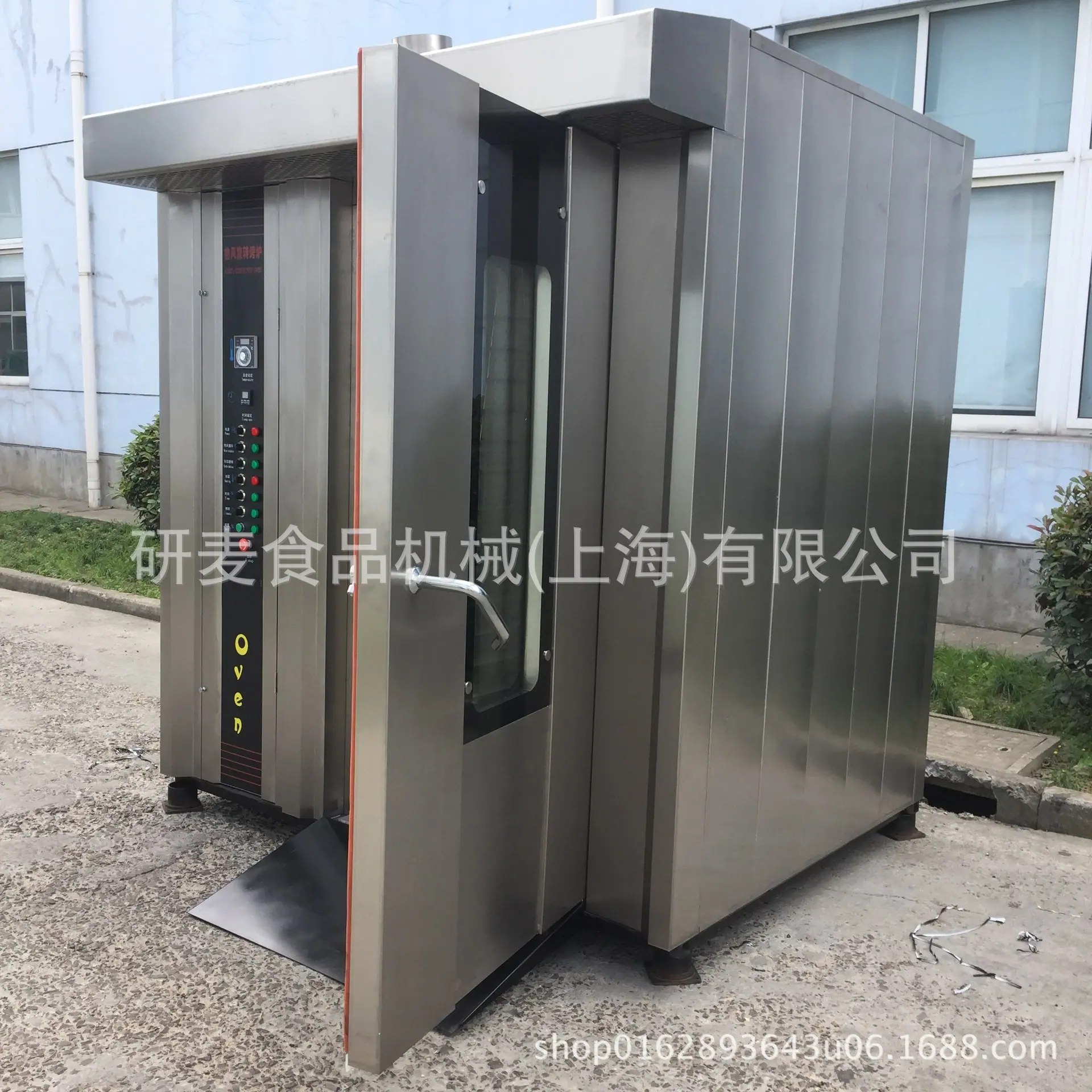 微信图片_201710261230367.jpg