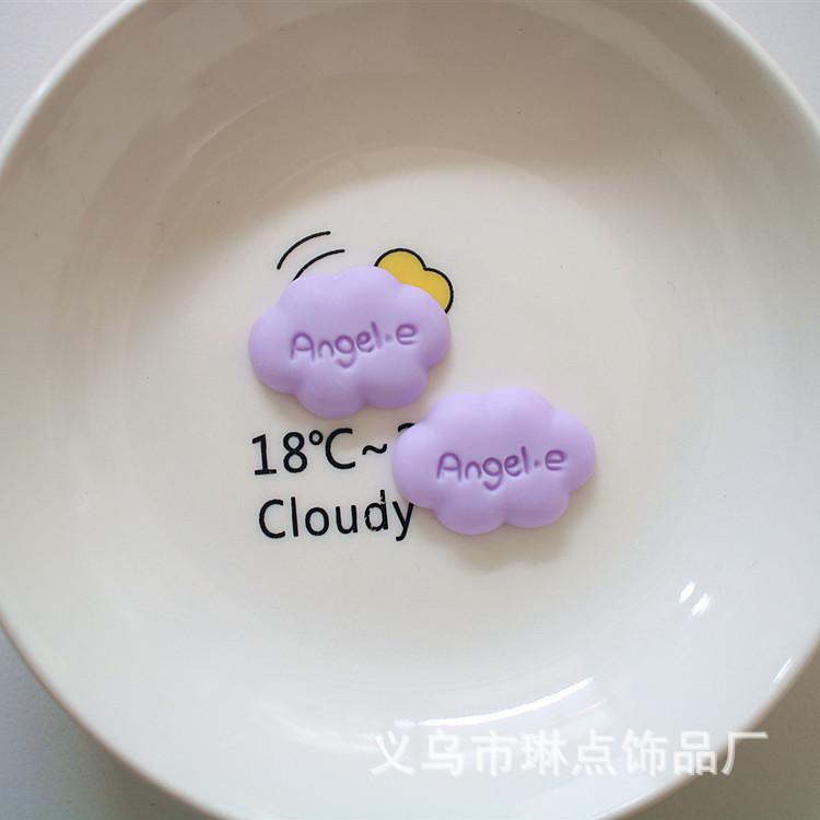 IMG_0023_副本.jpg