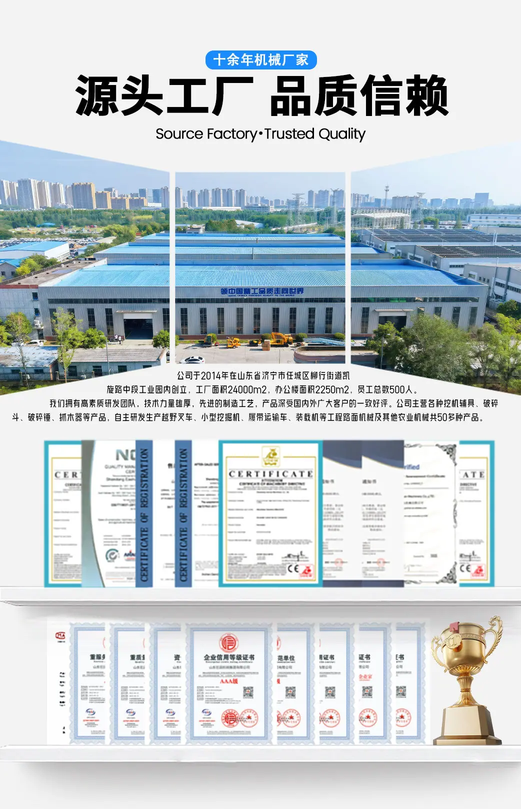 详情-_08