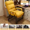Sofá de Tela para Oficina Asiento de Sofá Perezoso Sofá Cómodo para Sentarse Largo Silla E-sports Respaldo de Estudio Asiento para Estudiante Universitario de Dormitorio