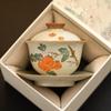 Tazón exquisito de caqui y caqui Ruyi pintado a mano en fábrica, juego de té individual, tazón de té de cerámica Sicai, no caliente, tazón de té kung fu