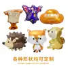 Fábrica Lu Qi todos os tipos de balão de impressão colorida de formato especial balão de impressão de publicidade balão para atividade de esporte escolar e jardim de infância