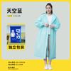 Capa de Chuva de Peça Única para Adultos, Eva Espessado, Não Descartável, Portátil para Homens e Mulheres, Poncho Impermeável para Viagens ao Ar Livre, Atacado do Fabricante