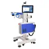 Máquina de Marcado Láser de Vuelo de Fibra Metal Acero Inoxidable Grabado Láser Máquina de Grabado Máquina de Marcado Completamente Automática Inteligente