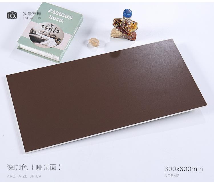 马卡龙瓷砖_30.jpg