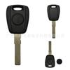 Adecuado para Carcasa de Llave con Chip Fiat Punta Embrión Embrión Plano Negro/Azul