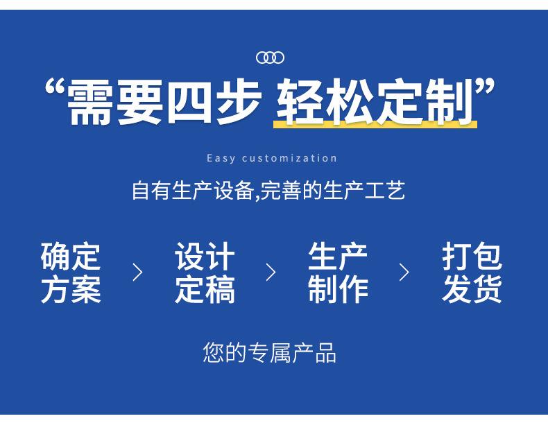 详情2_13