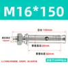 Oferta Especial en Pernos de Expansión Auténticos de Acero Inoxidable 316, Pernos de Anclaje Estándar, Tornillos de Expansión Exteriores, Serie M6-M16