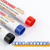 Caneta Branca Aowa Recarregável de Grande Capacidade Tinta Caneta de Desenho DIY Infantil Marcador Apagável para Estudante Caixa Atacado