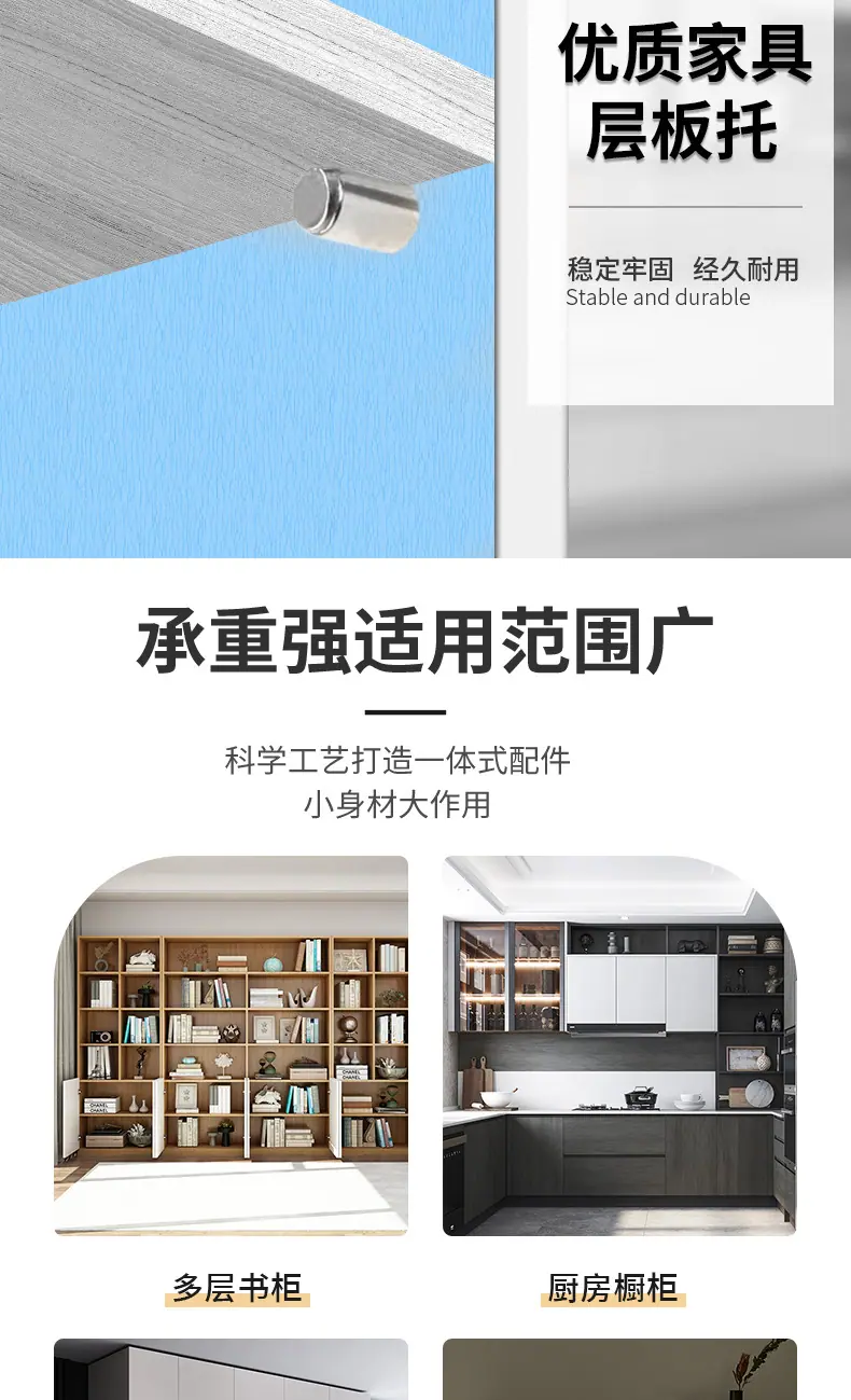 详情页_02