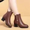 Botas de moda transfronteiriças com salto grosso e bico redondo, botinhas de outono, botas femininas estilo coreano, botinhas de salto alto com zíper outono e inverno 2026 para mulheres